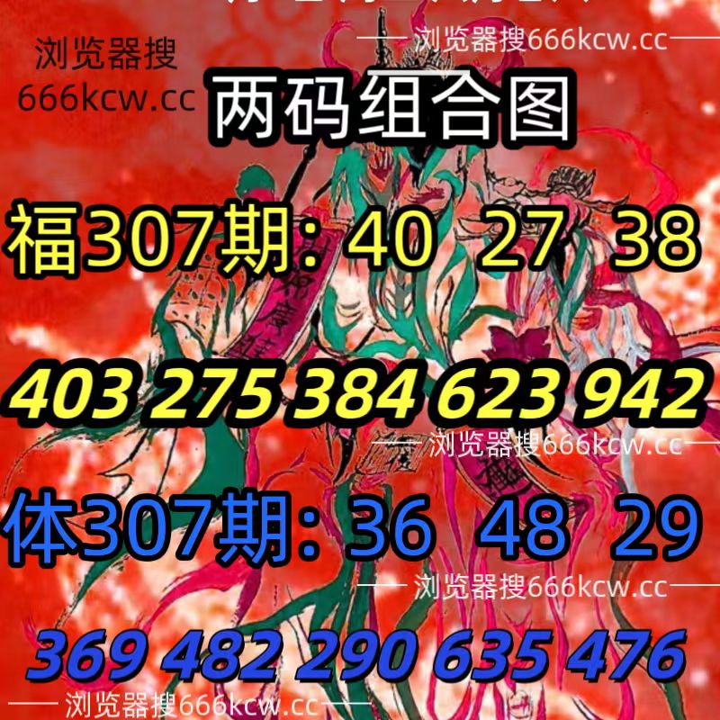 微信图片_20251116221604_1366_93