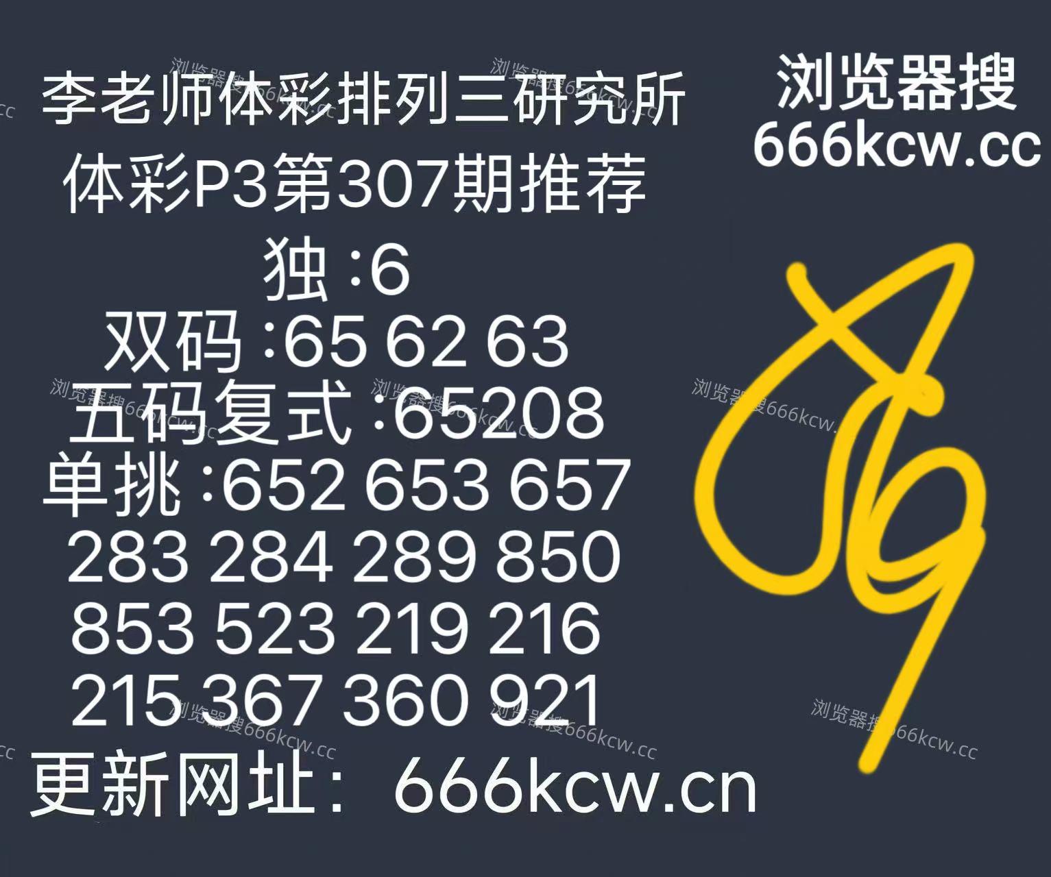 微信图片_20251117170319