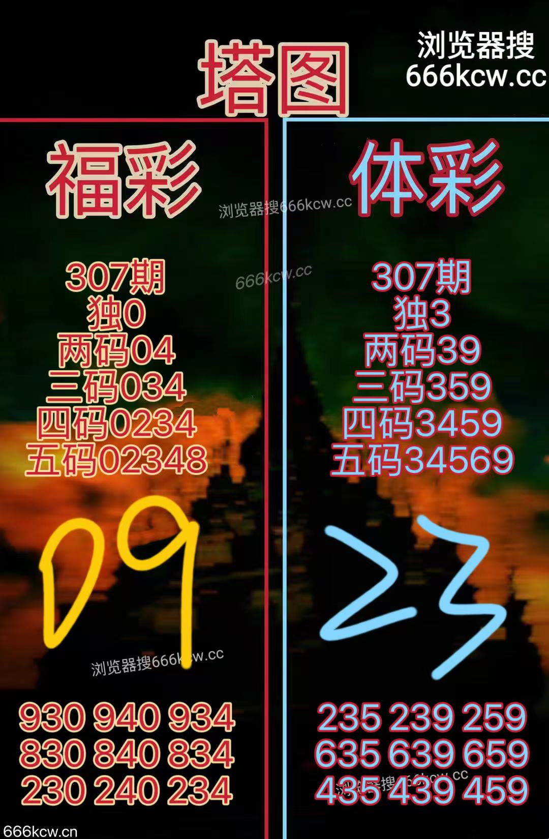 微信图片_20251117043153_3746_2