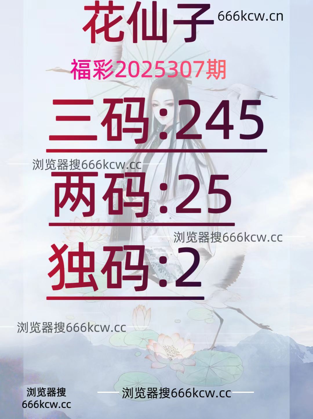 微信图片_20251116221607_1369_93 微信图片_20251116221607_1369_93