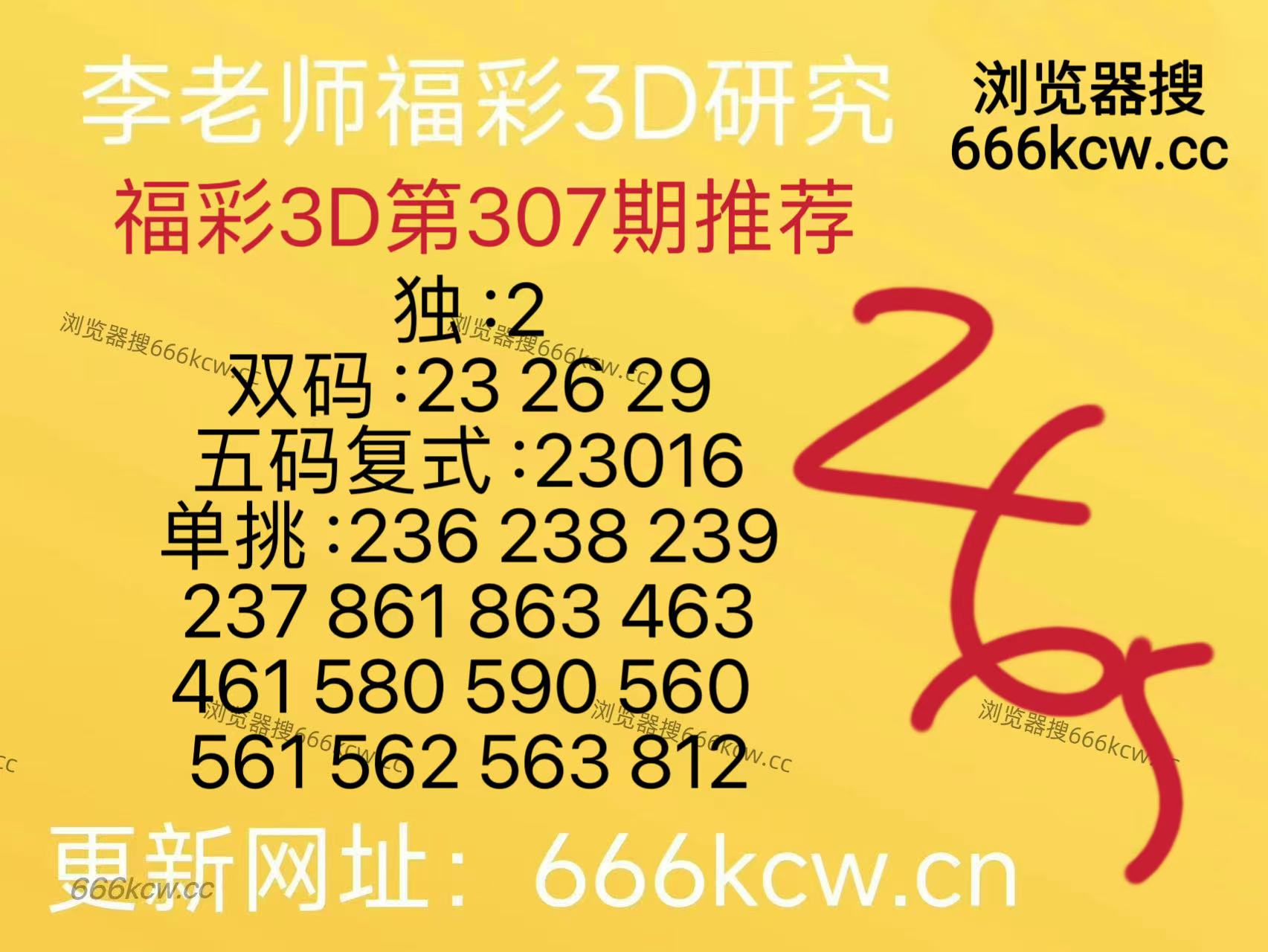 微信图片_20251117170325