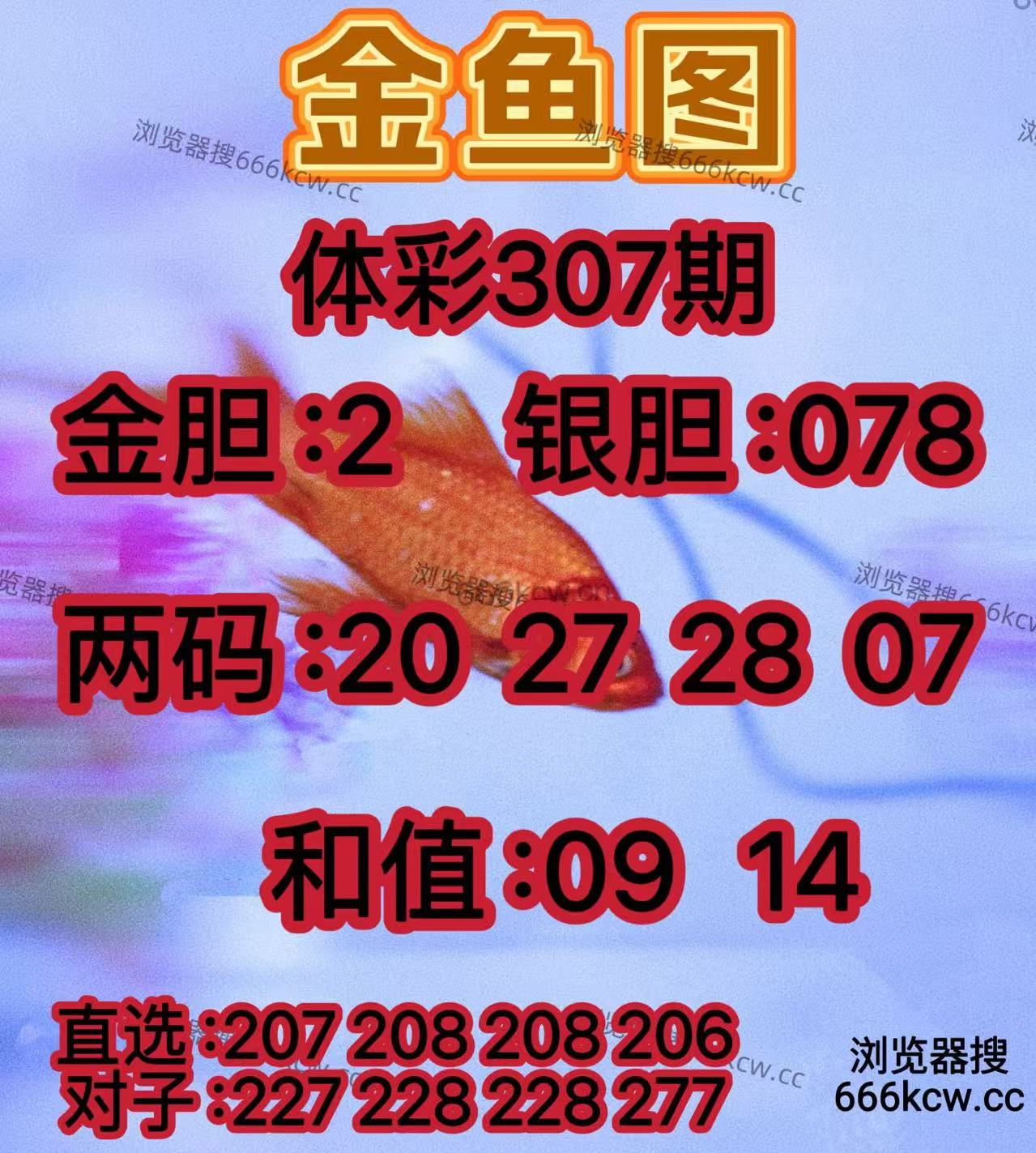 微信图片_20251117042112_3740_2 微信图片_20251117042112_3740_2