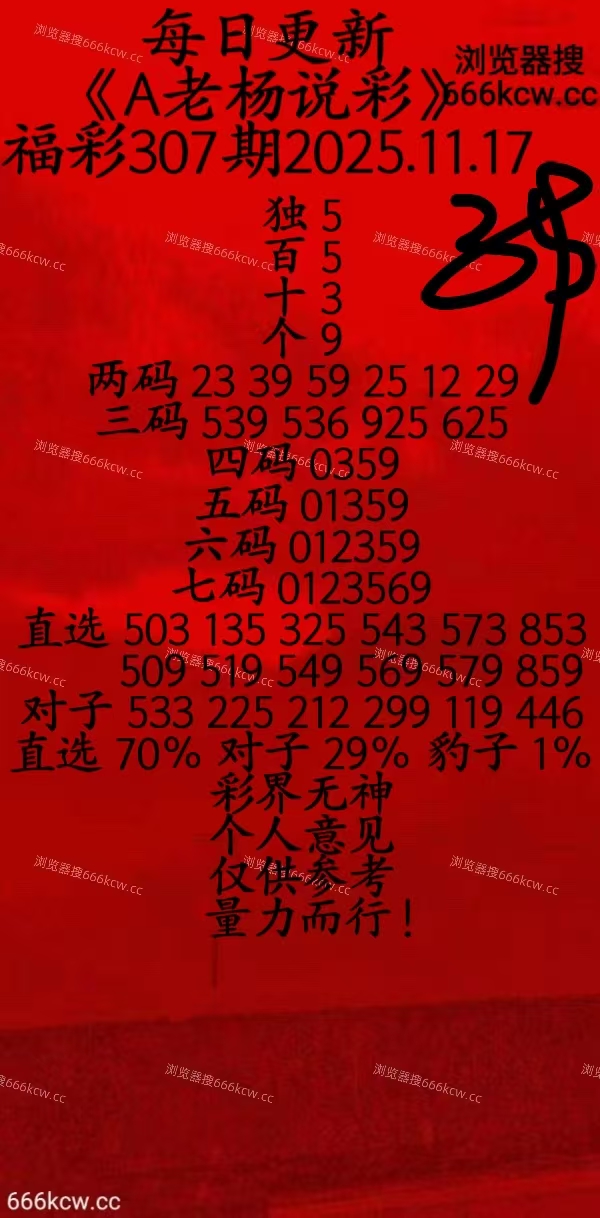 微信图片_20251116225203_1196_20