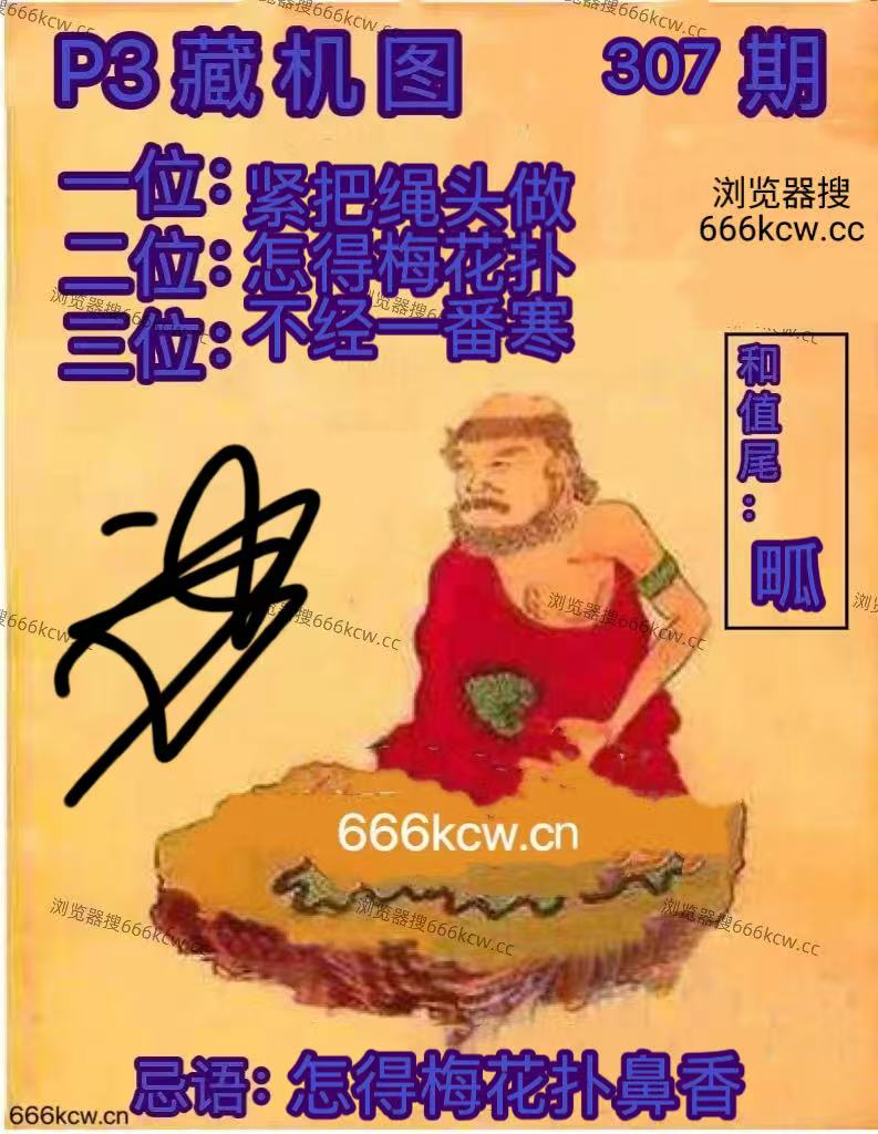 微信图片_20251117042038_3720_2 微信图片_20251117042038_3720_2