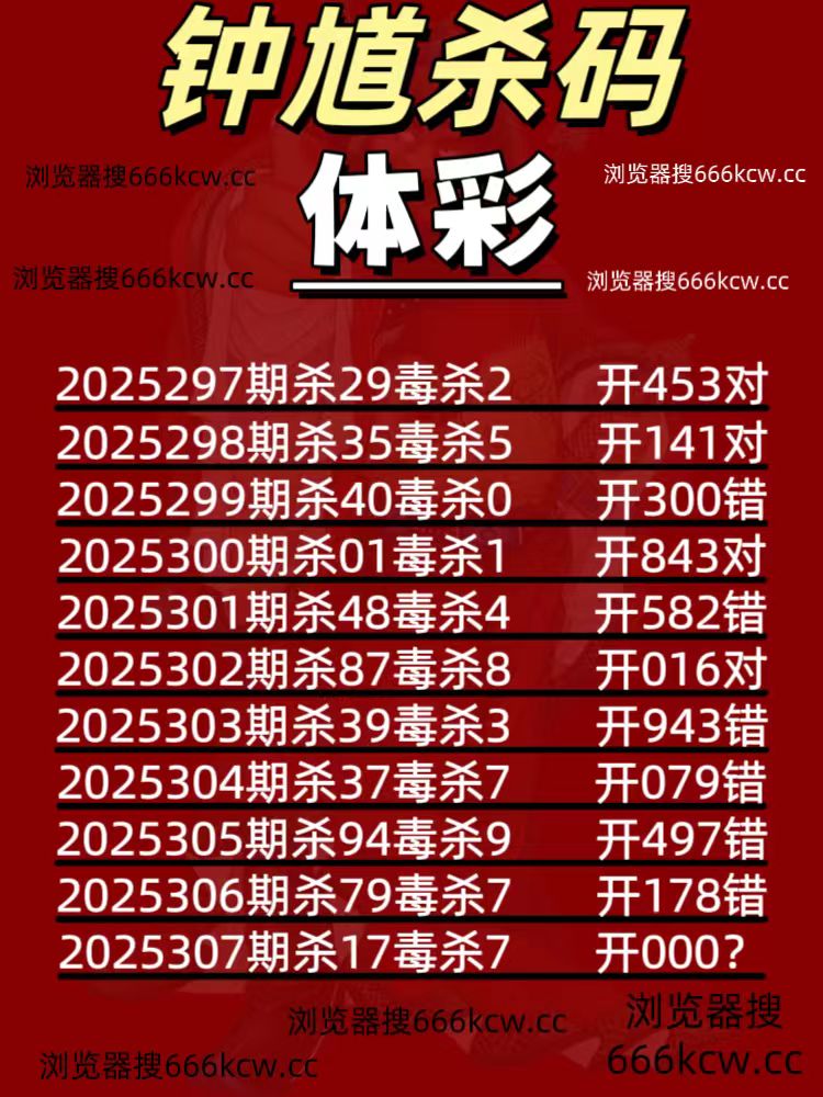 微信图片_20251116221609_1372_93