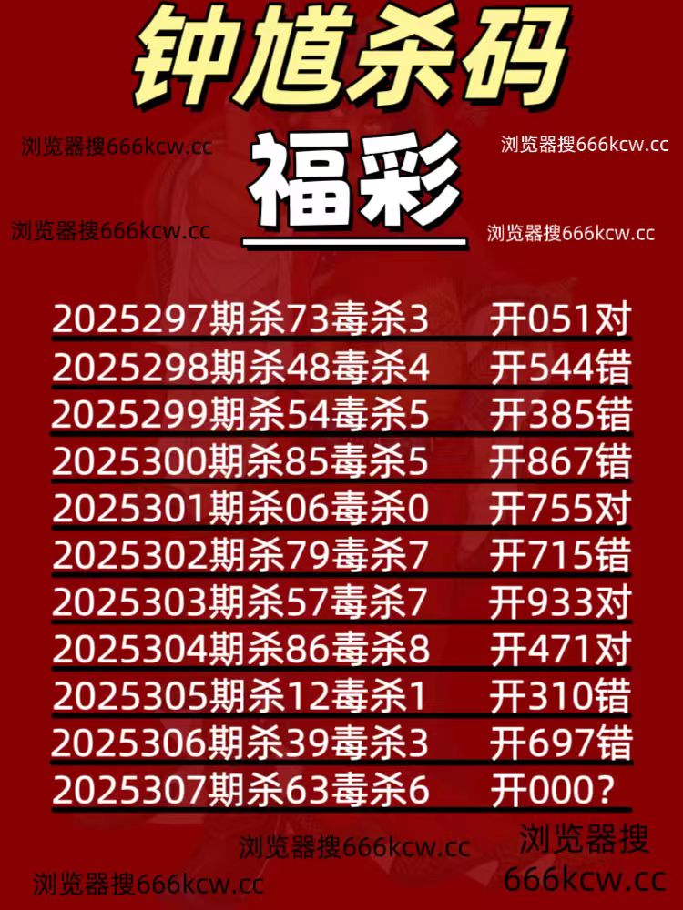 微信图片_20251116221609_1371_93