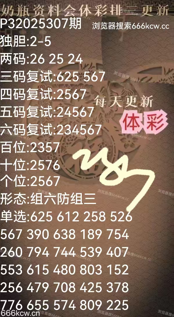 mmexport1763370432900