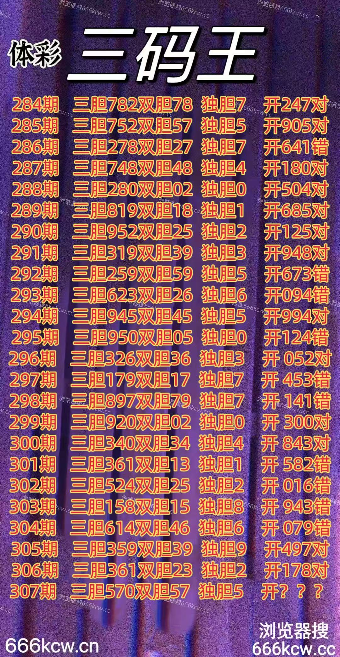 微信图片_20251117042039_3721_2 微信图片_20251117042039_3721_2