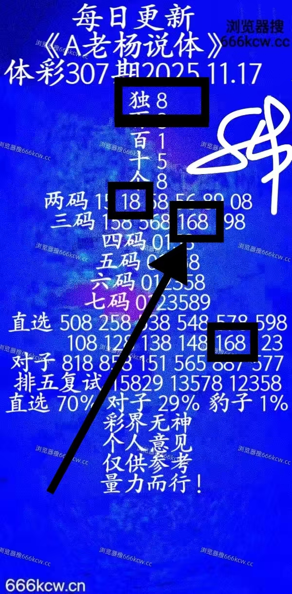 微信图片_20251118155210_2383_1