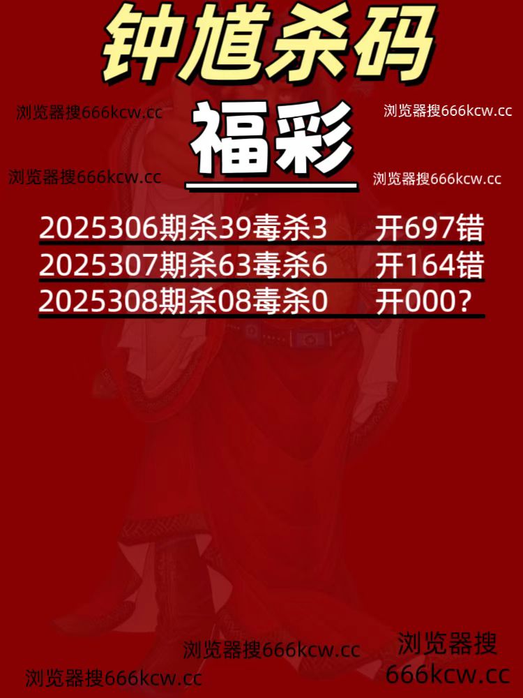 微信图片_20251118020746_1397_93