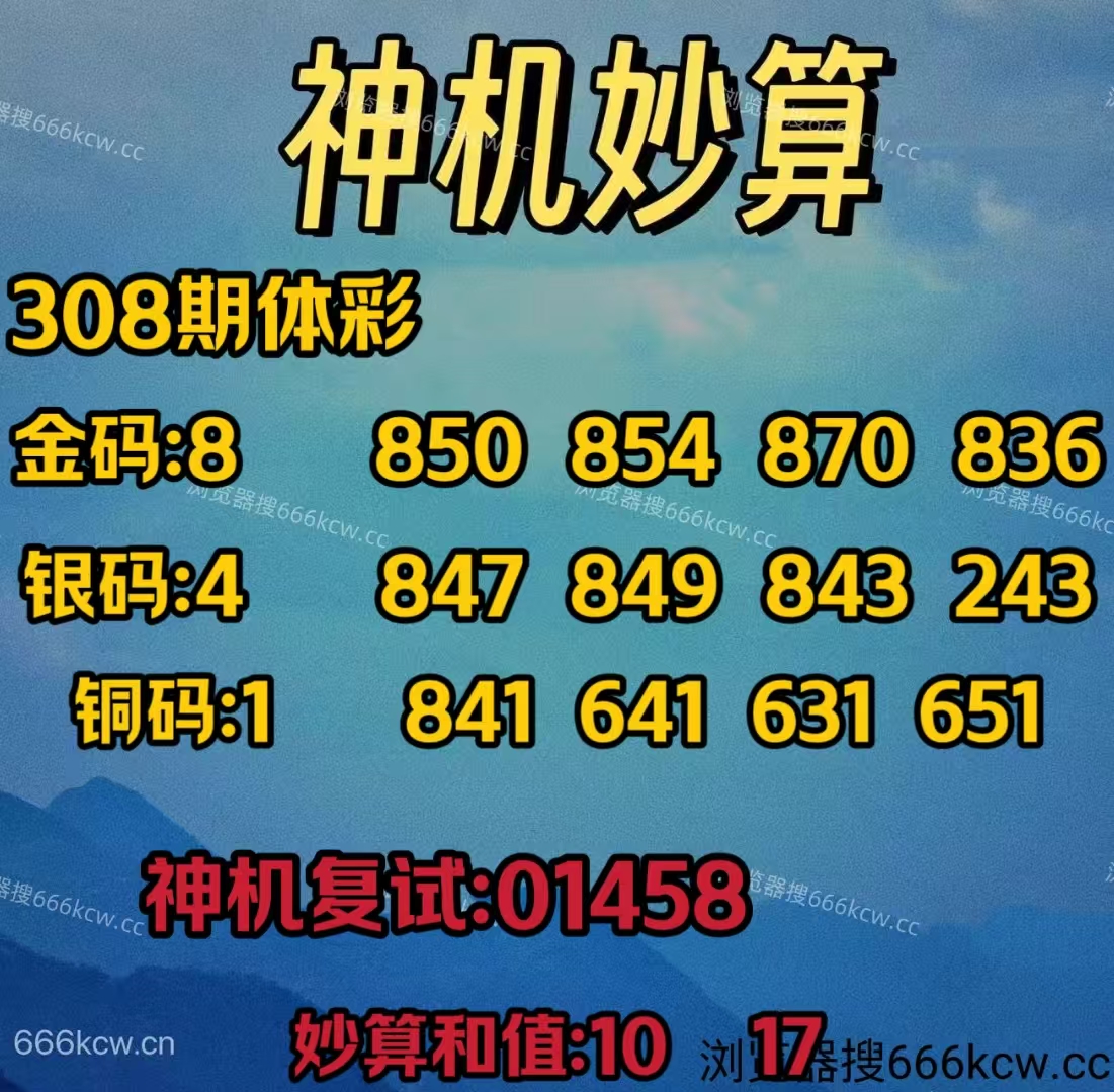 微信图片_20251118015709_2367_1