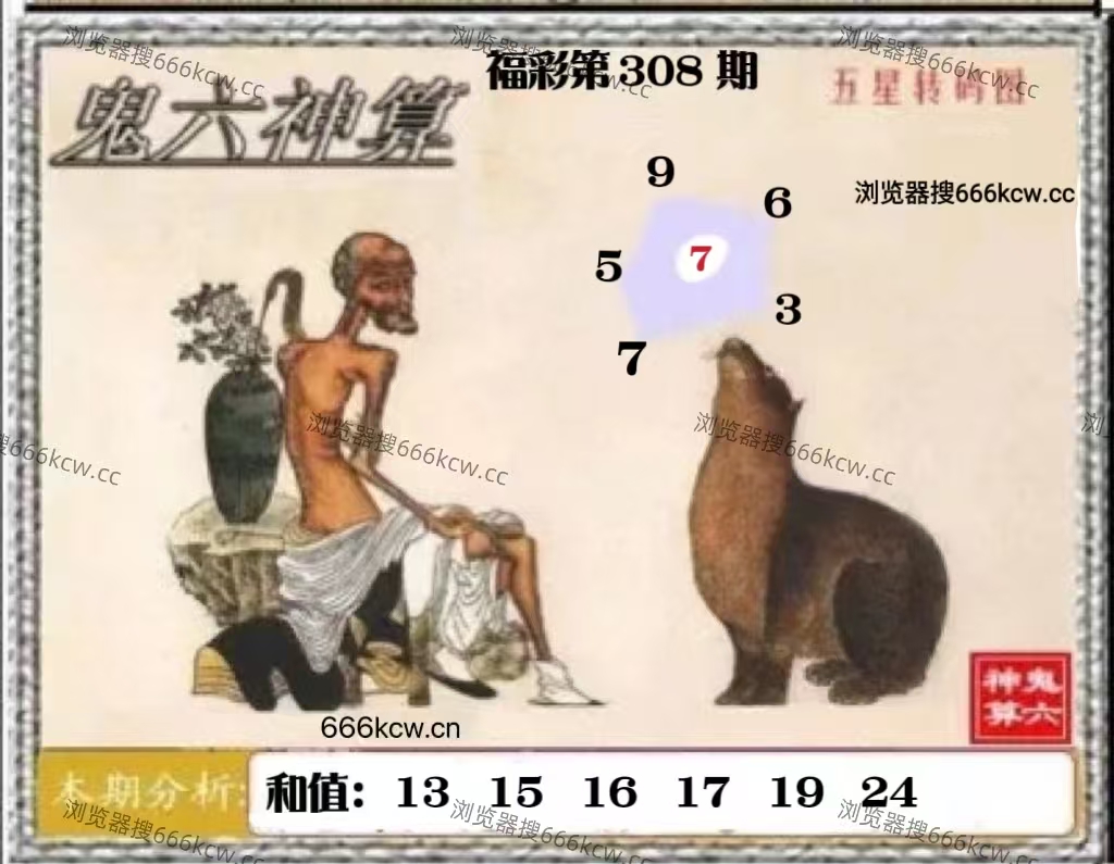 微信图片_20251118015713_2371_1