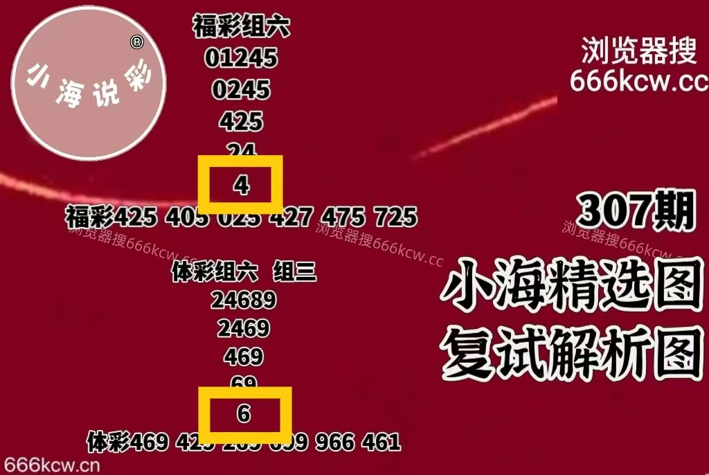 微信图片_20251118155211_2384_1