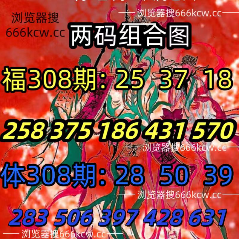 微信图片_20251117213358_1389_93