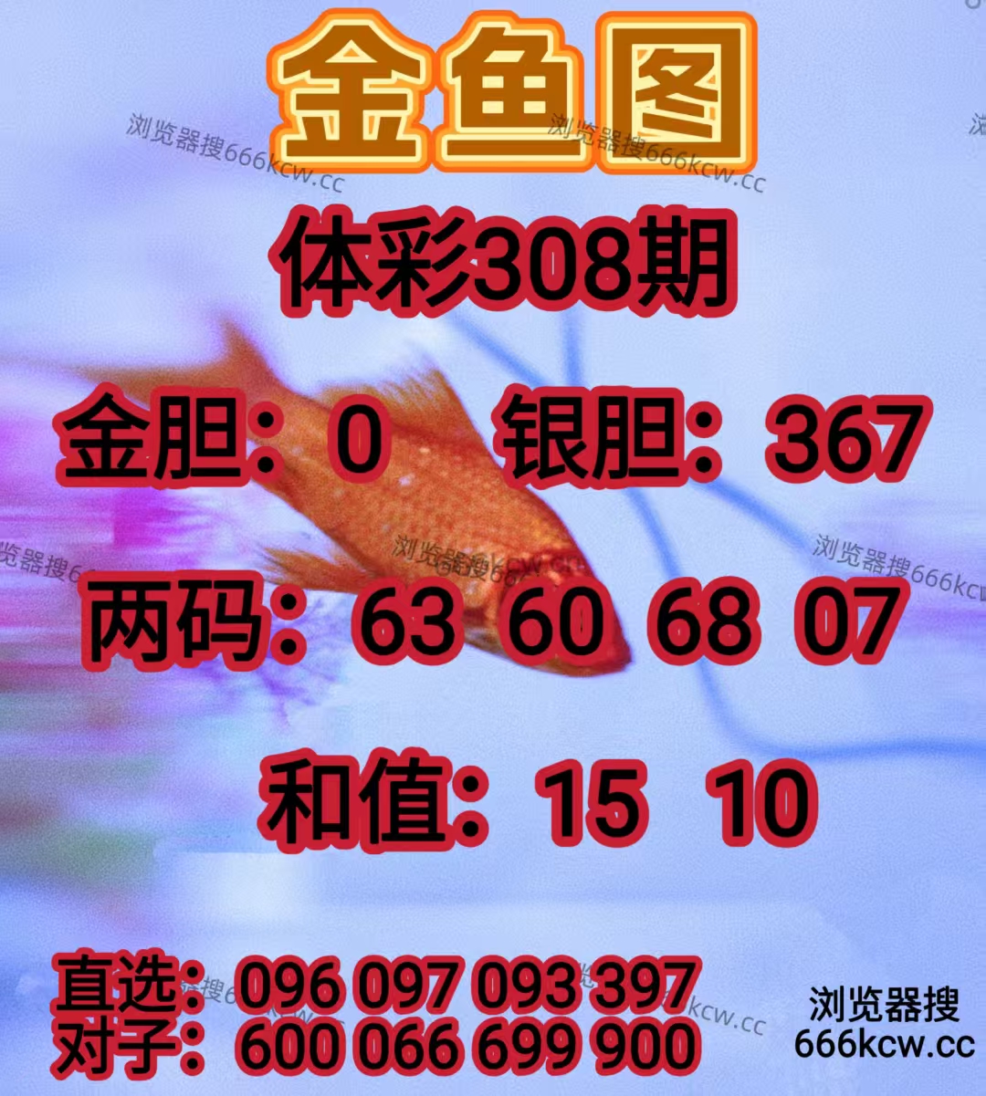 微信图片_20251118015712_2370_1