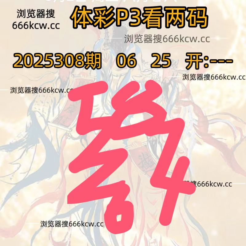 微信图片_20251117213356_1387_93