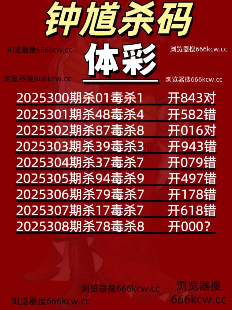 微信图片_20251118020747_1398_93