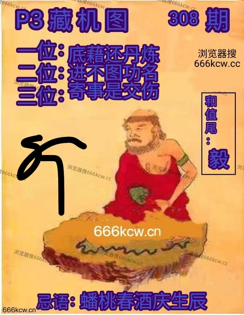 微信图片_20251118012101_2351_1