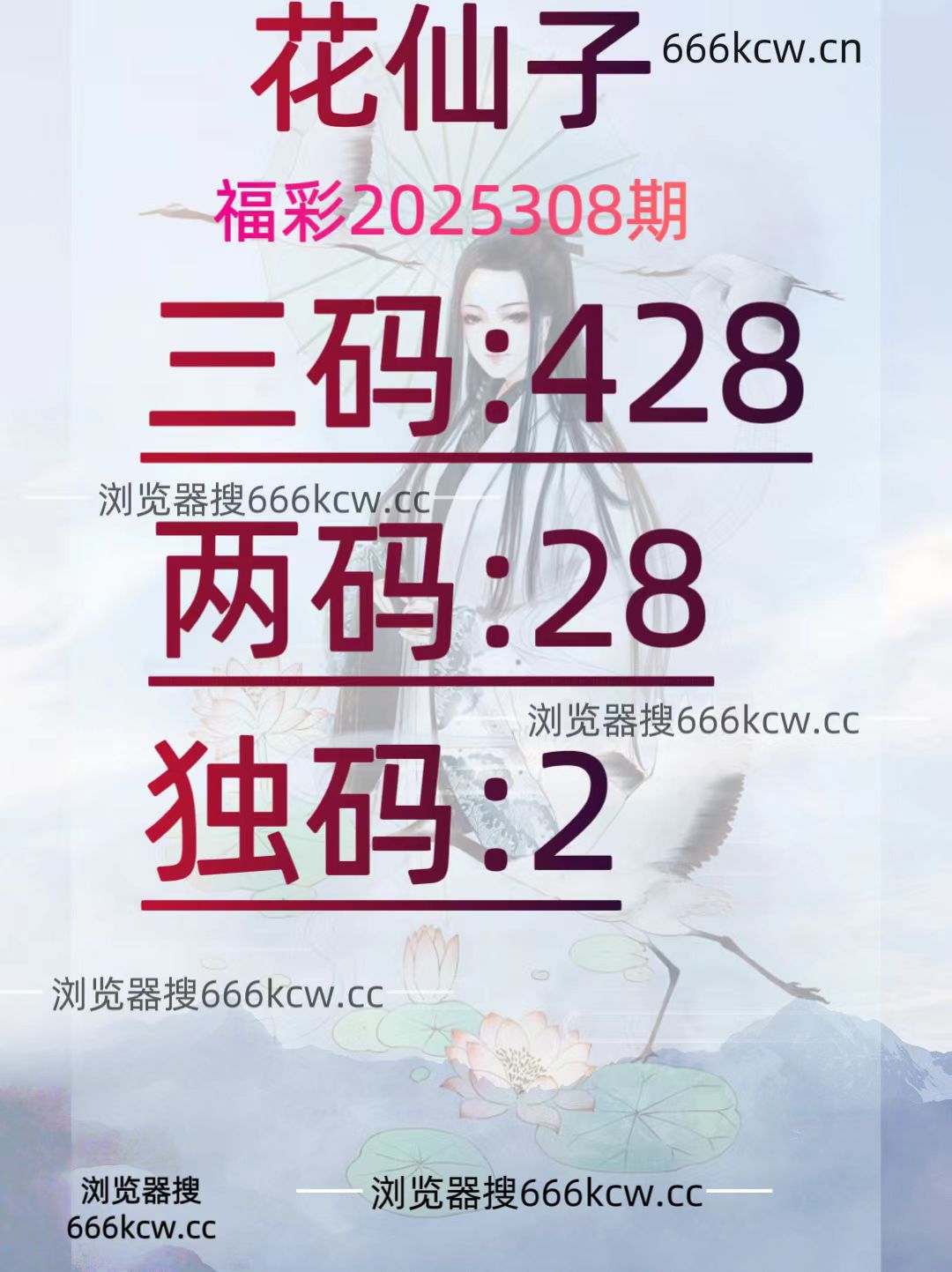 微信图片_20251117213354_1386_93