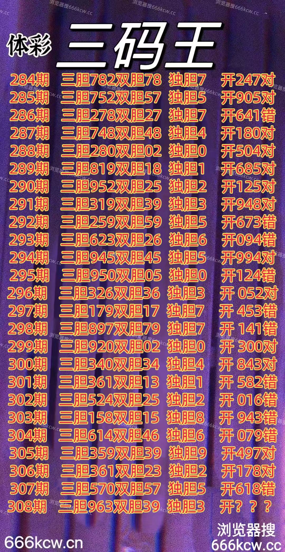 微信图片_20251118015717_2376_1