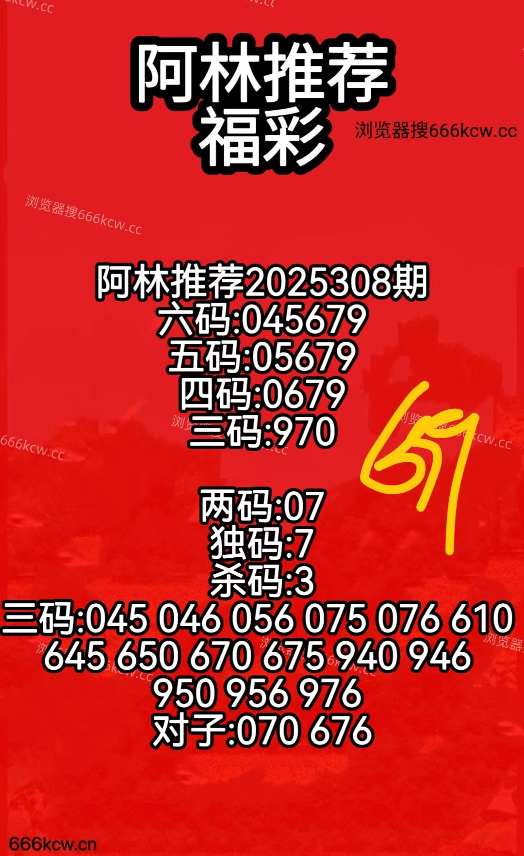 微信图片_20251118123141_1761_50