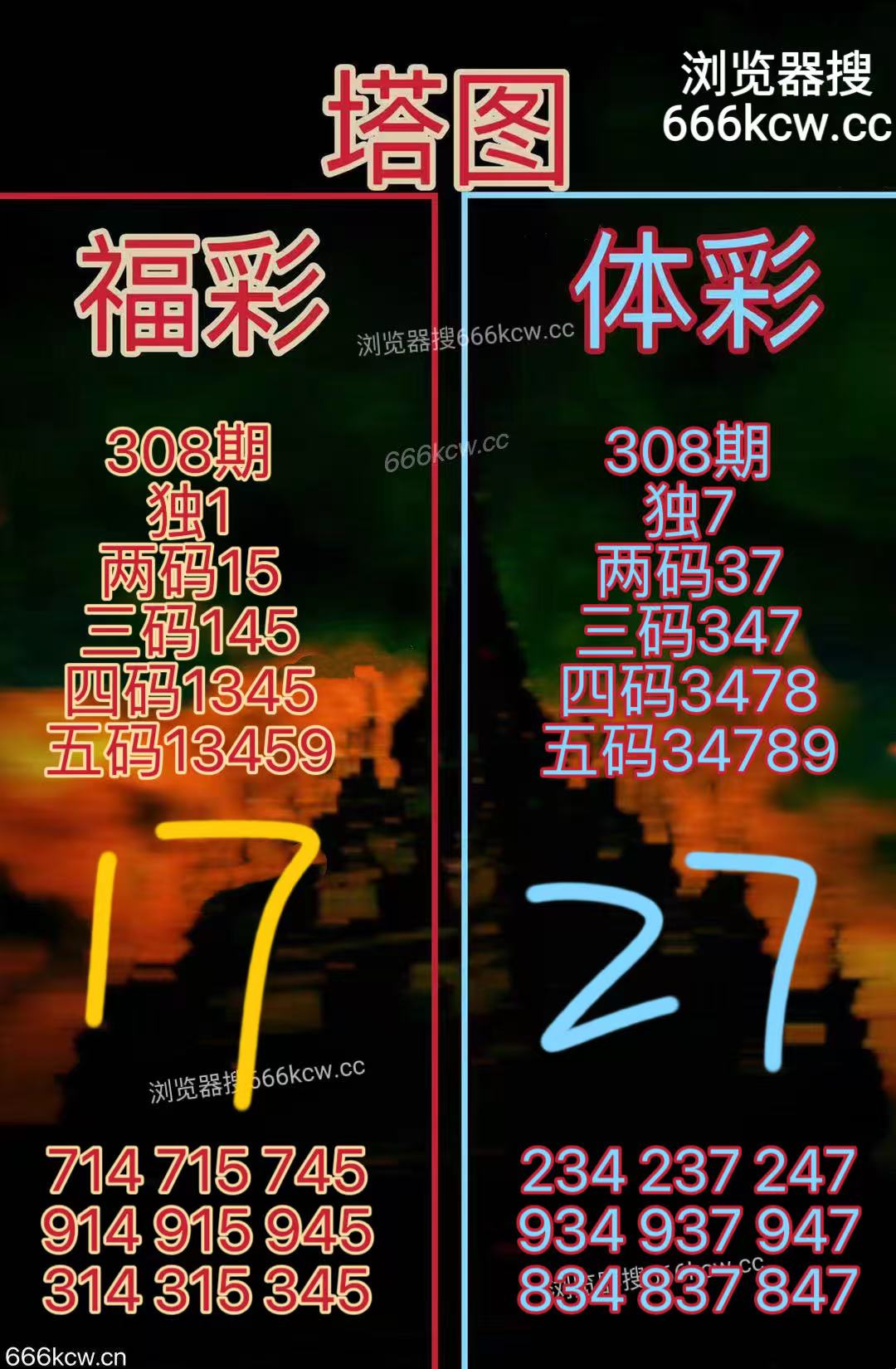 微信图片_20251118164405_3768_2