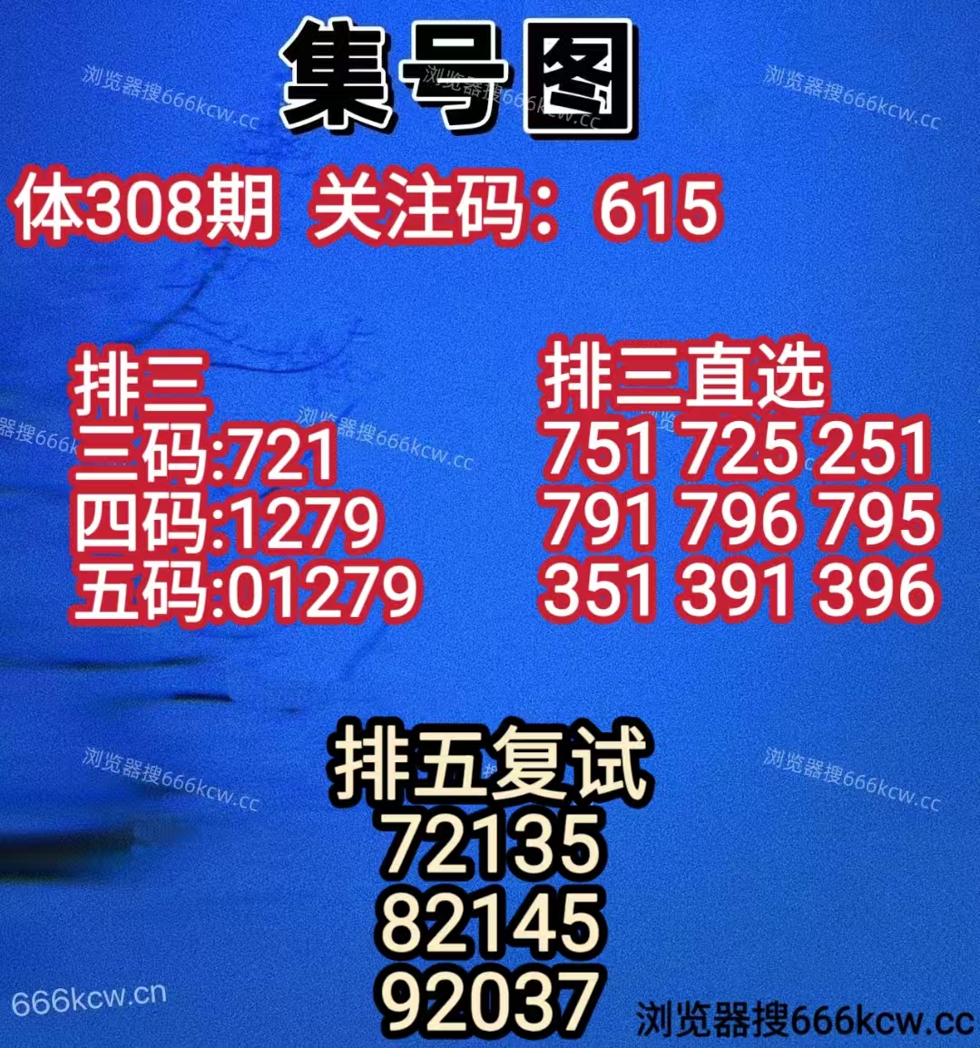 微信图片_20251118015710_2368_1