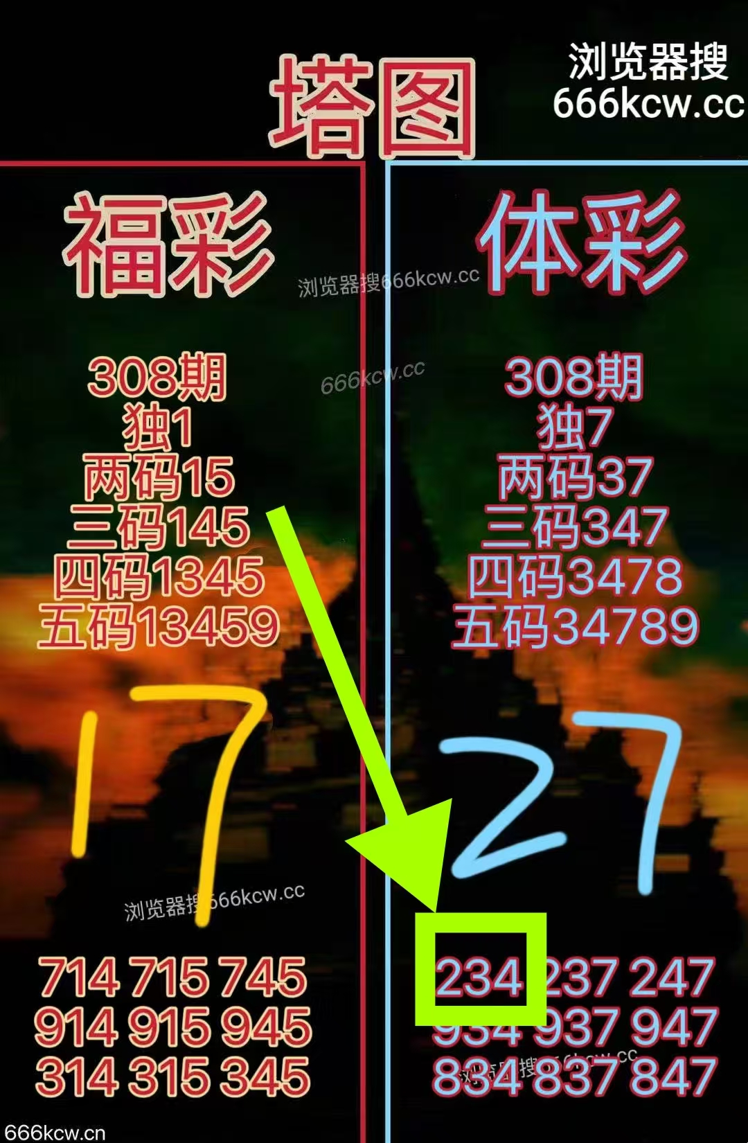 微信图片_20251119152508_2410_1