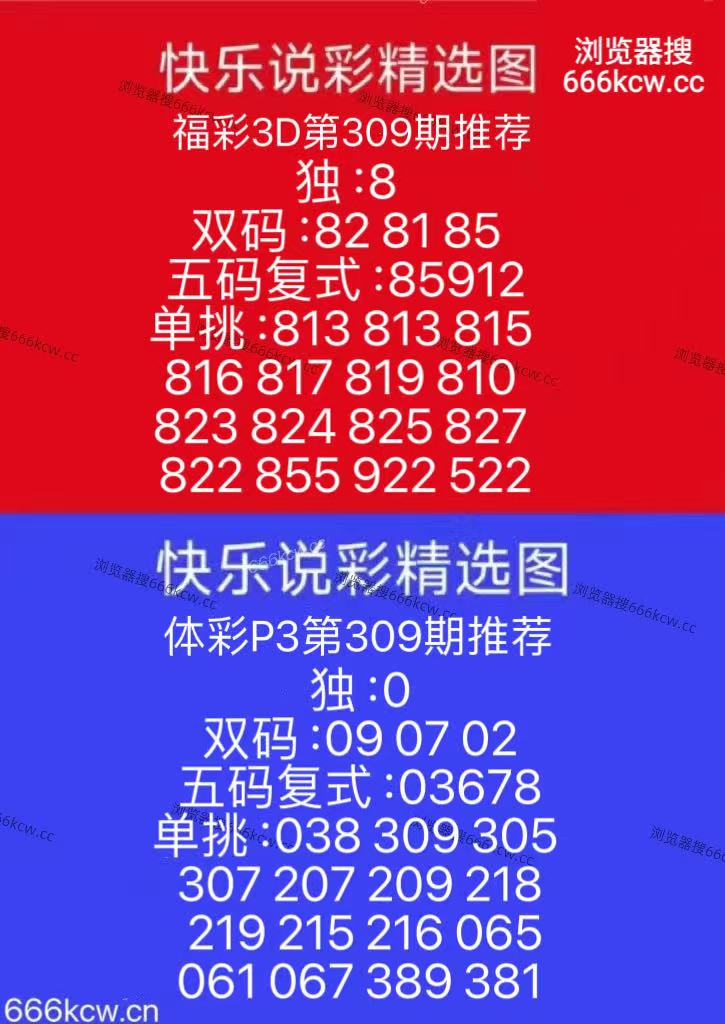 微信图片_20251119170504