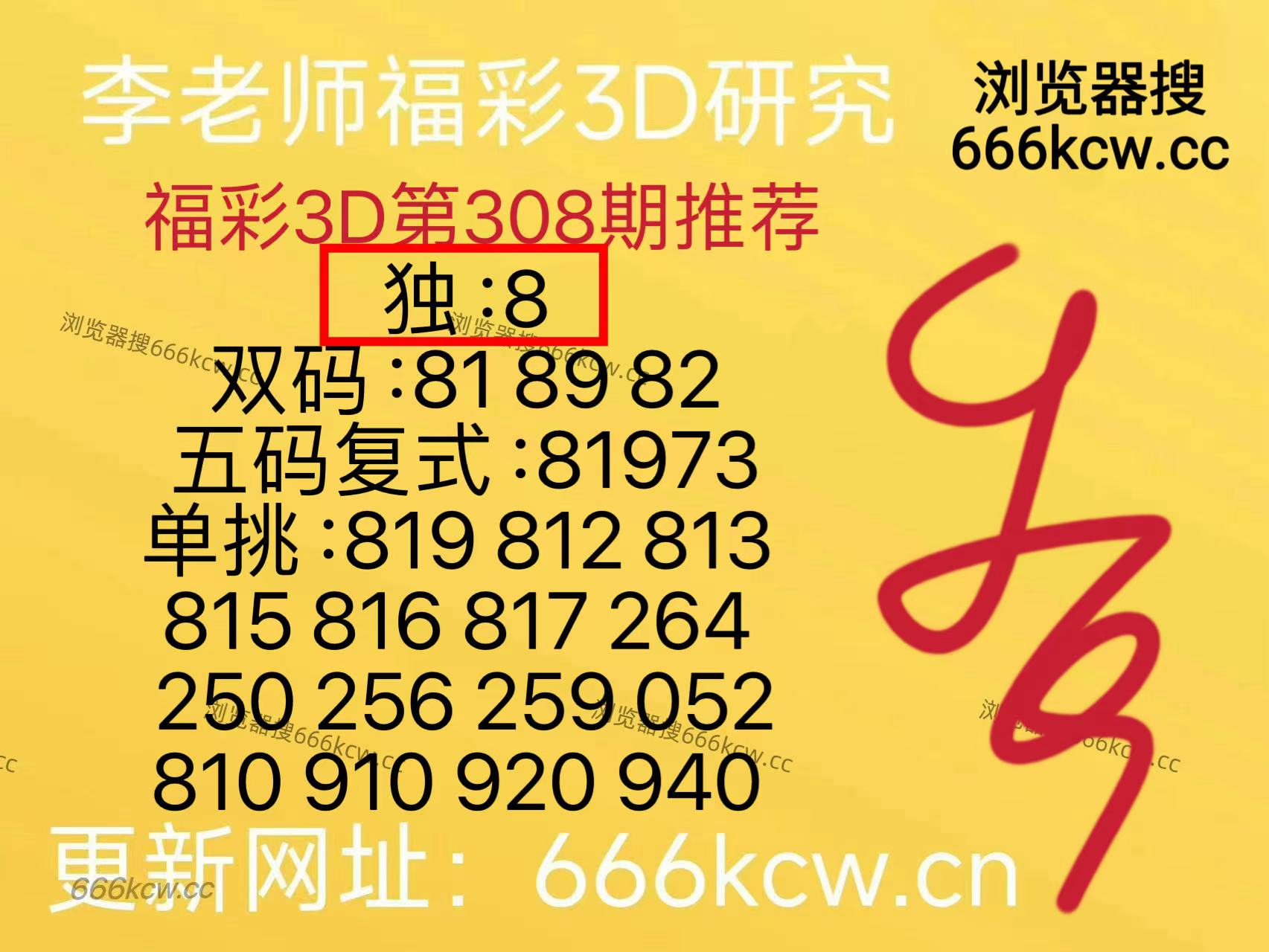 微信图片_20251119170512