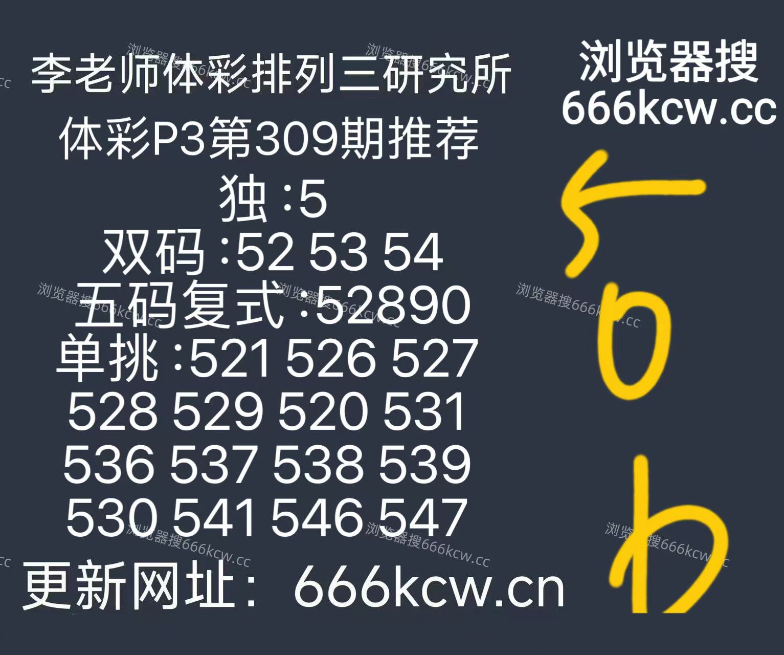 微信图片_202511191705122