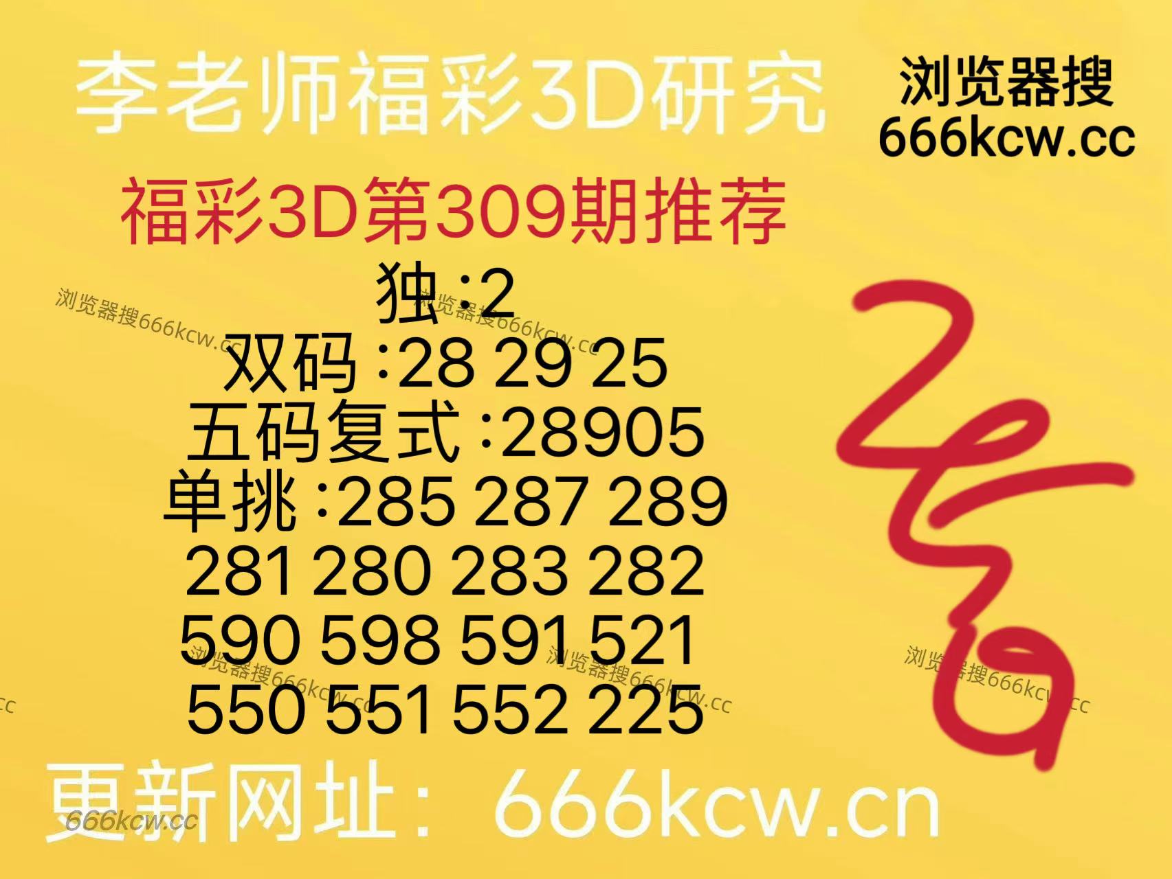 微信图片_202511191705123