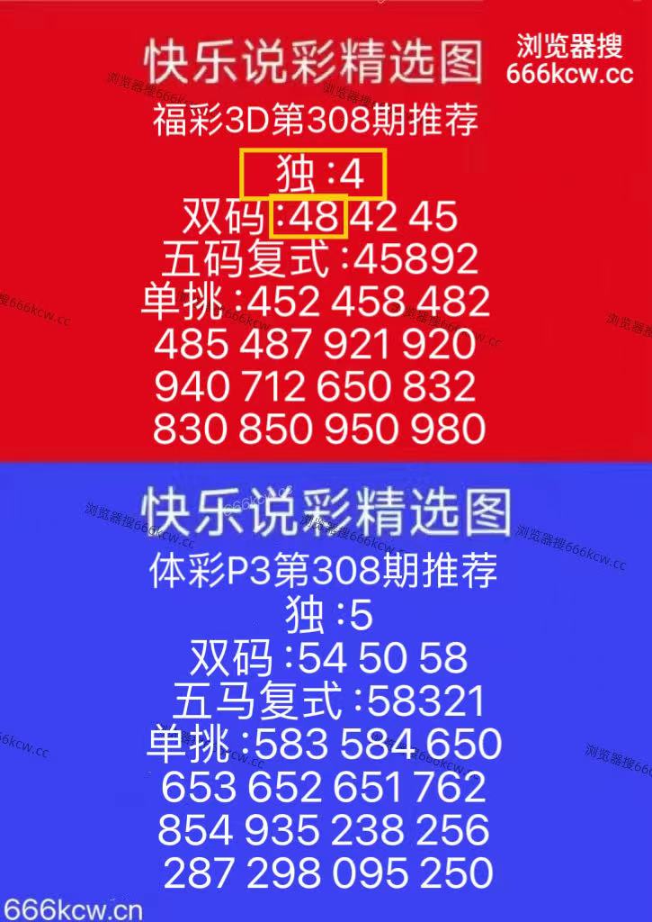 微信图片_202511191705121