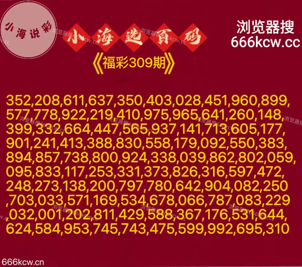 20251119 (22) 20251119 (22)