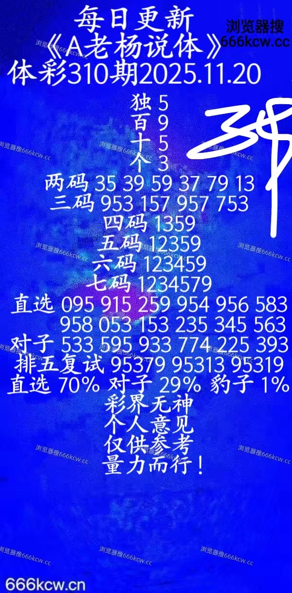 微信图片_20251120090226_1214_20