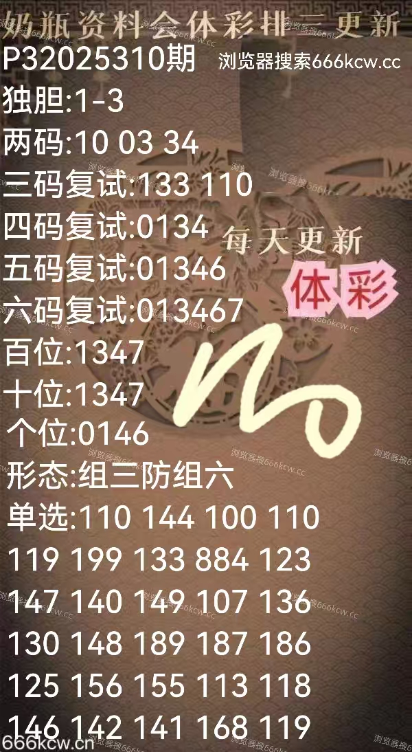 微信图片_20251120171135_541_68