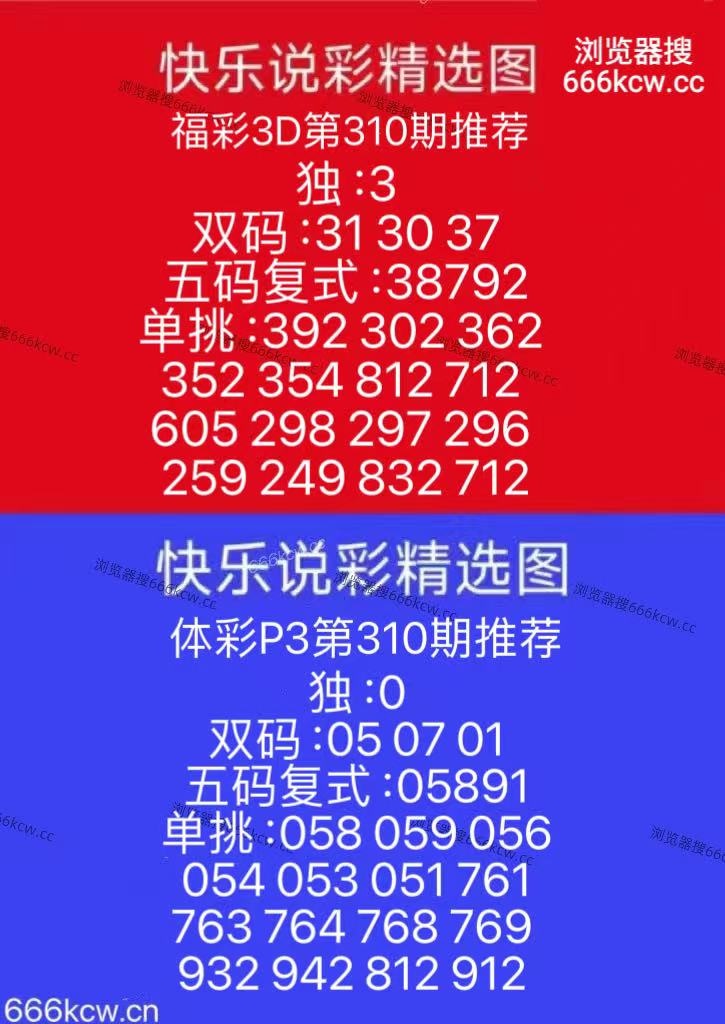 微信图片_20251120170636