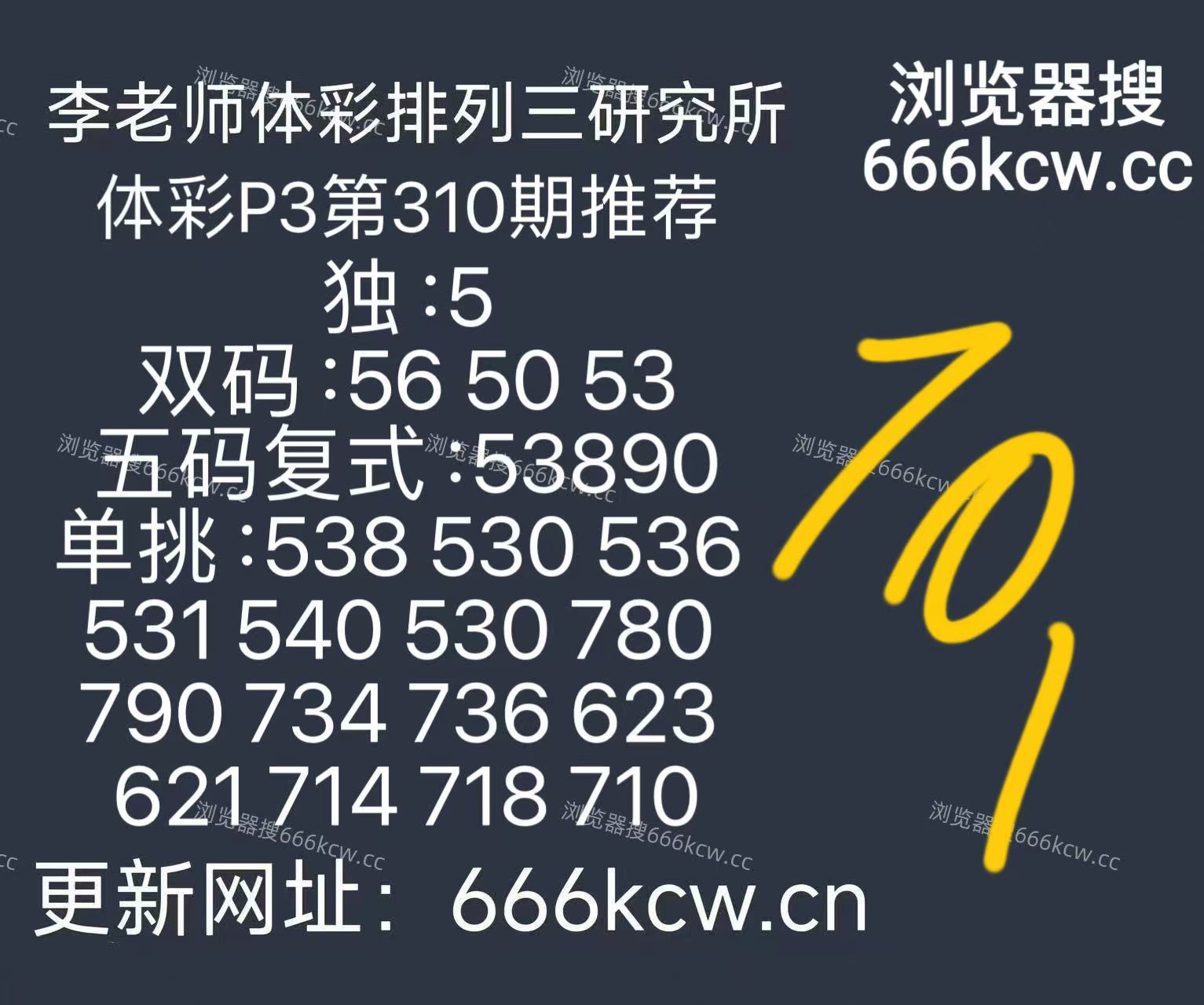 微信图片_20251120170642