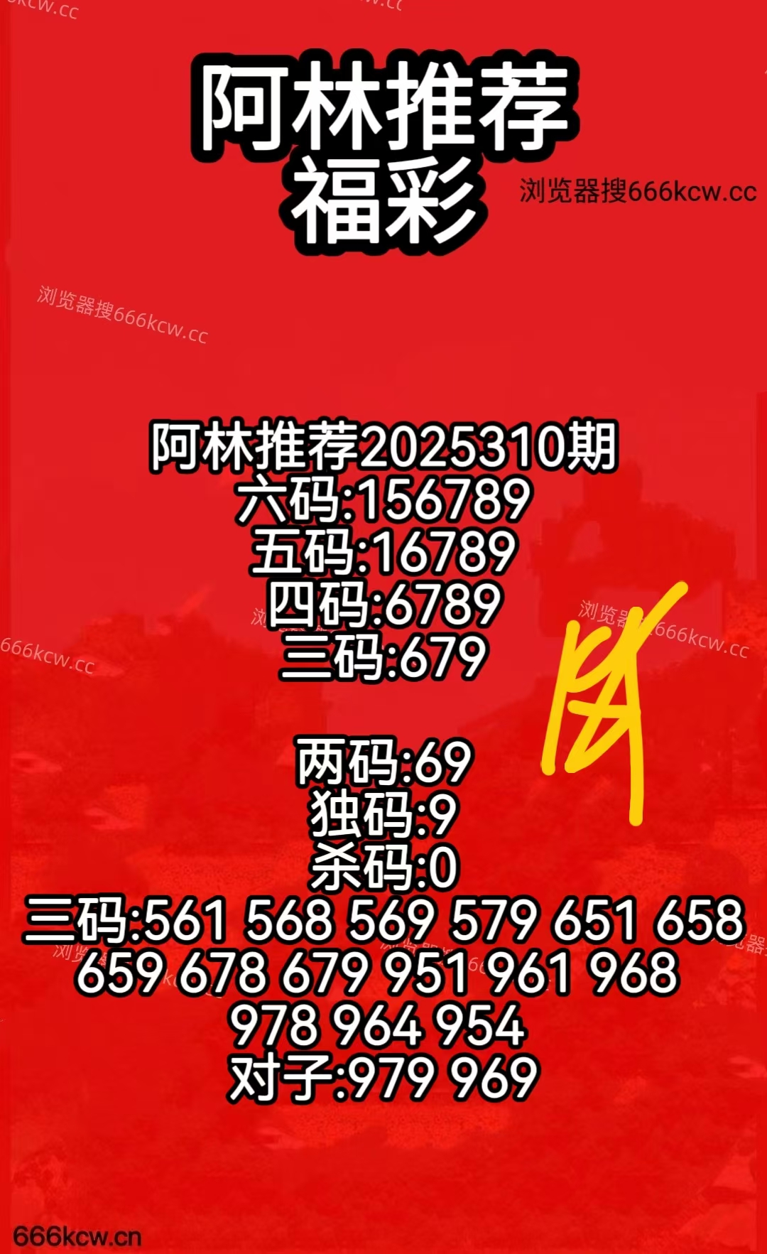 微信图片_20251120105335_1813_50