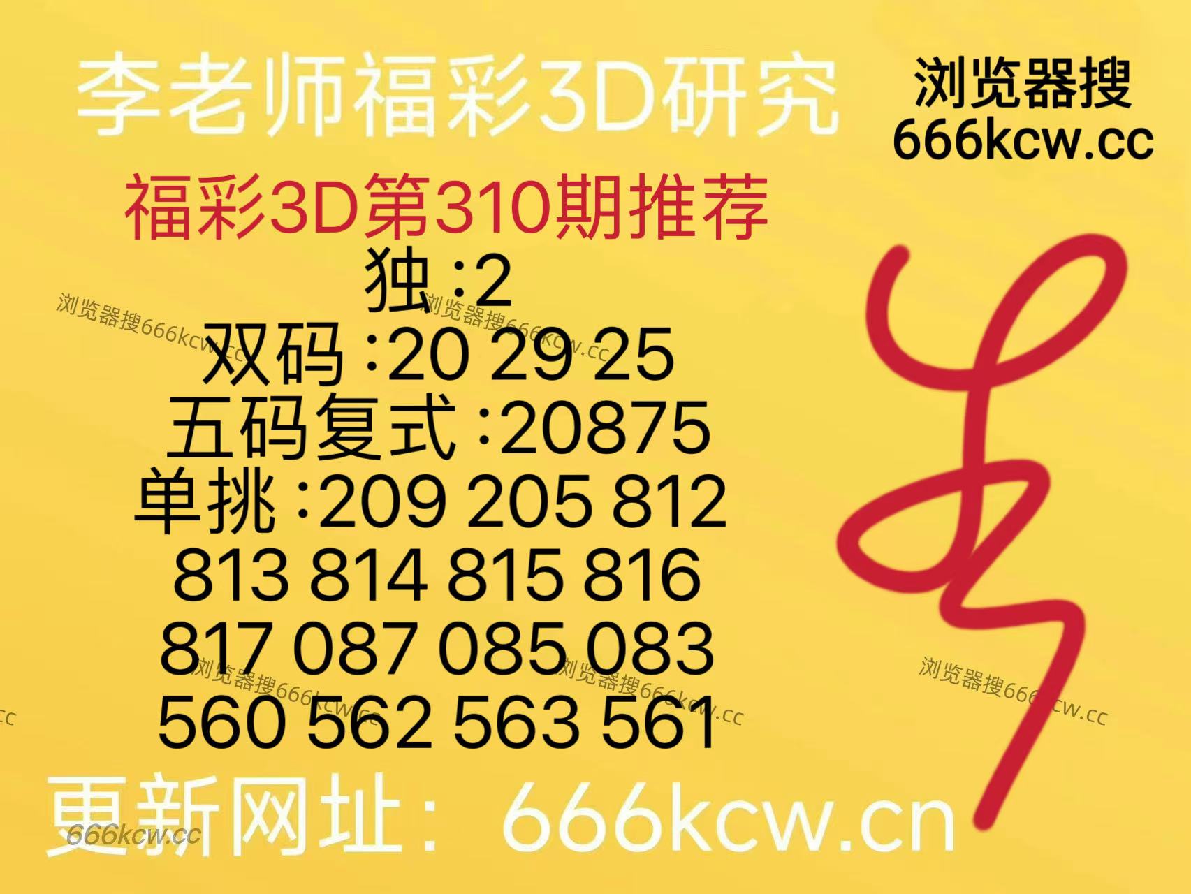 微信图片_202511201706431