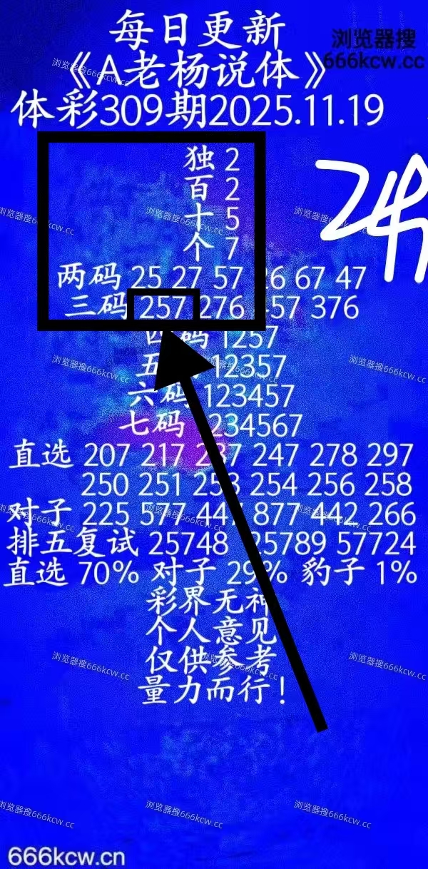 微信图片_20251120013249_2420_1