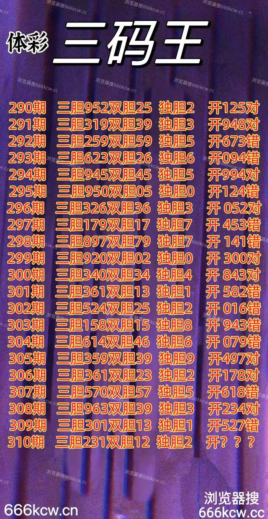 微信图片_20251120022246_3856_2