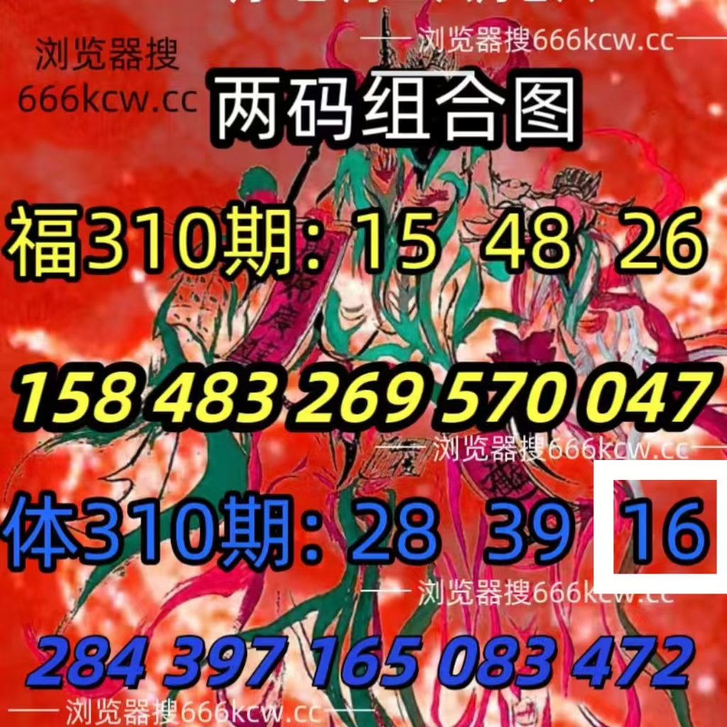 微信图片_20251121010236_2439_1