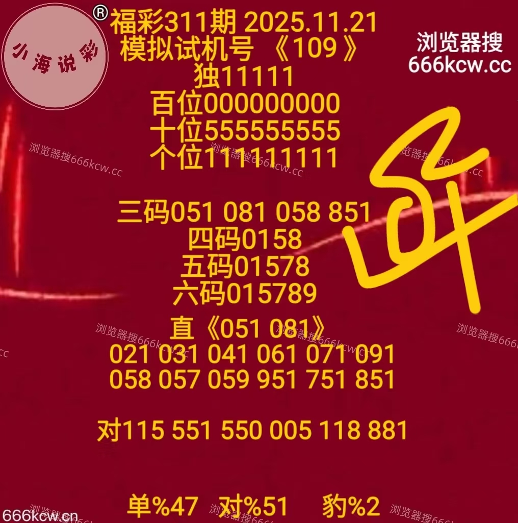 微信图片_20251121170255_2457_1