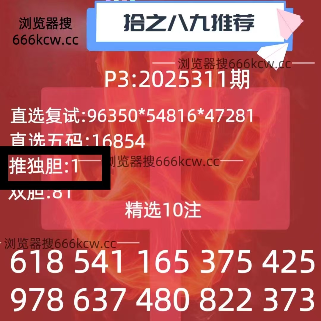 微信图片_20251121232420_2462_1