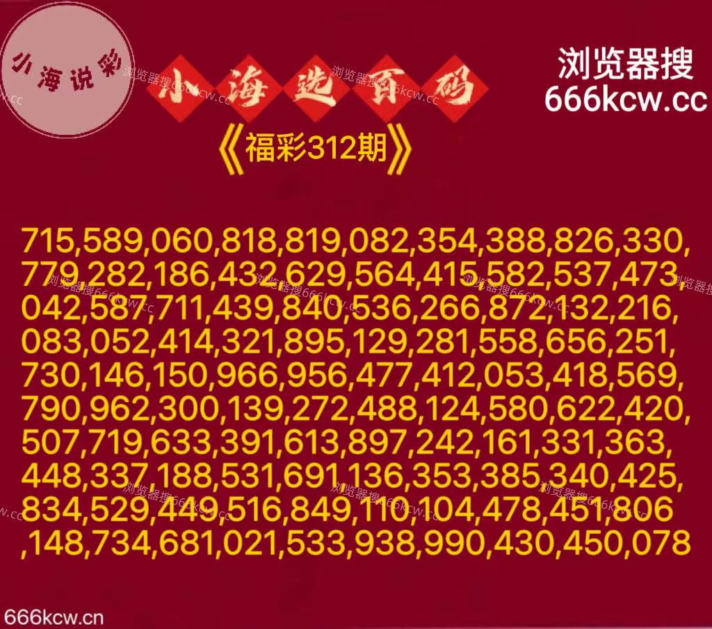 20251122 (22) 20251122 (22)