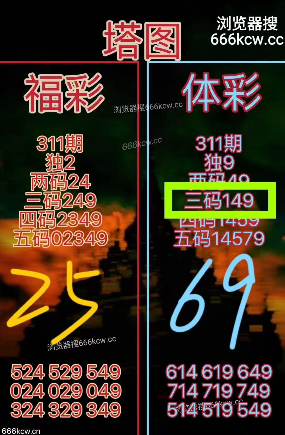 微信图片_20251121232417_2458_1