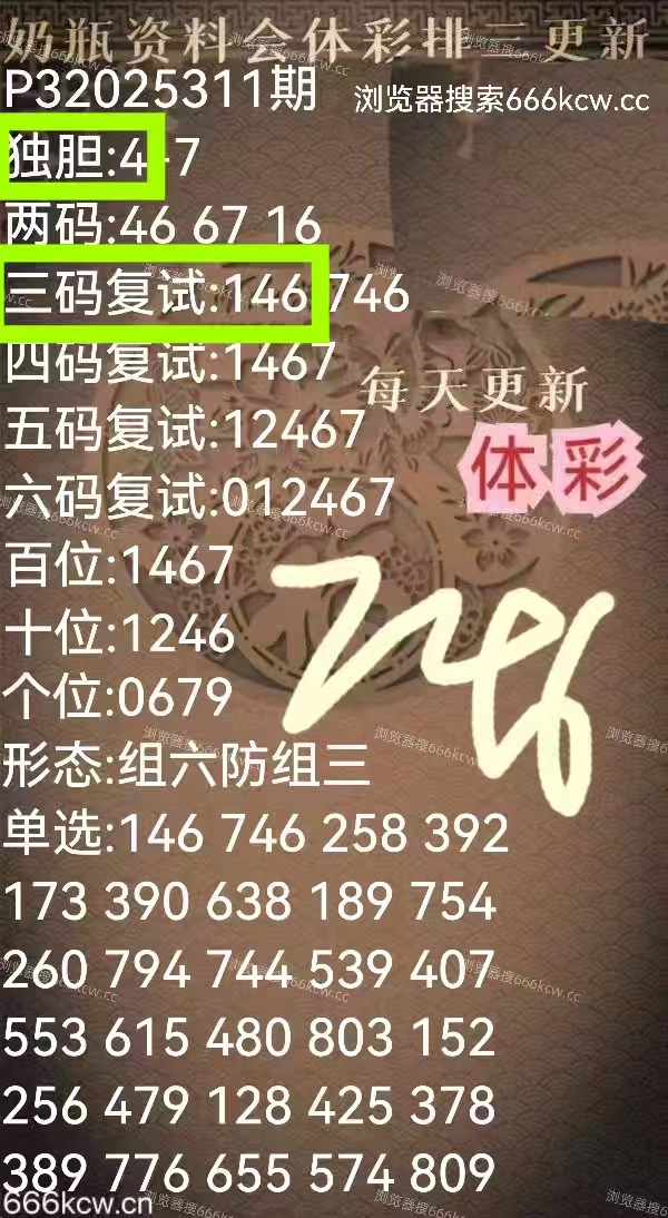 微信图片_20251121232419_2461_1