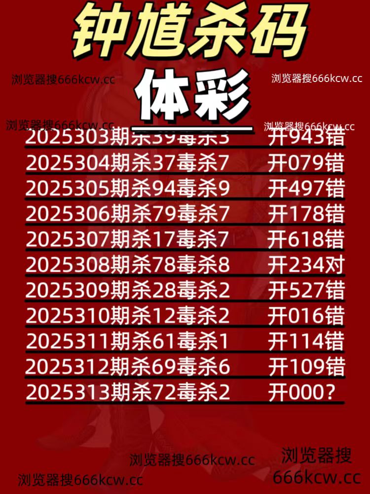 微信图片_20251123034038_2487_1