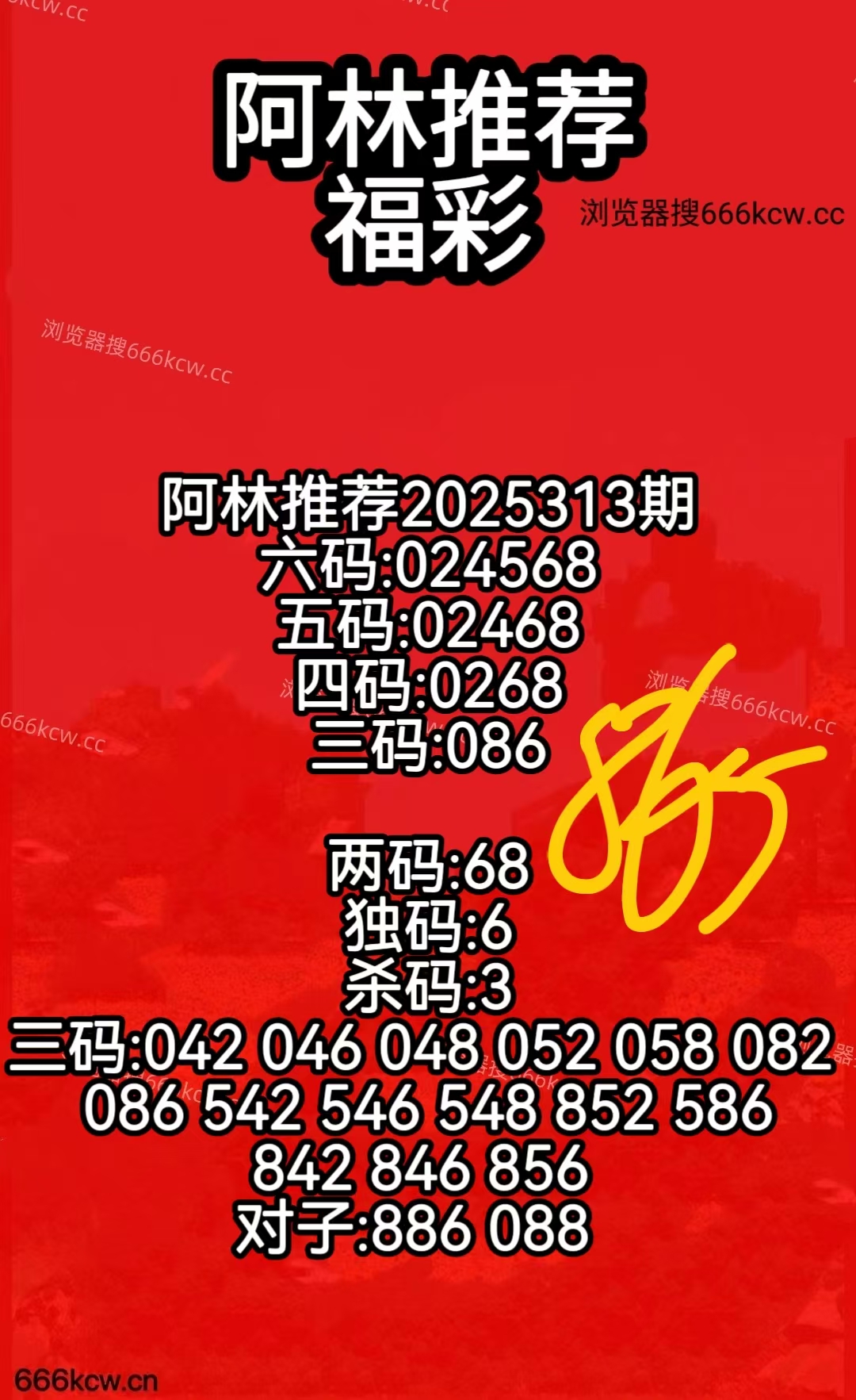 微信图片_20251123062321_1910_50